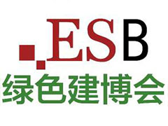 2026第21届国际绿色建筑建材（上海）博览会